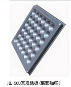 安全防護 安全防護批發(fā) 安全防護供應(yīng) 郵編商務(wù)網(wǎng)youbian.com