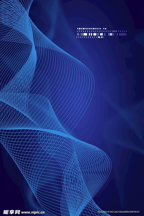 簡約藍(lán)色商務(wù)科技抽象線紋曲線背設(shè)計圖 psd分層素材 psd分層素材