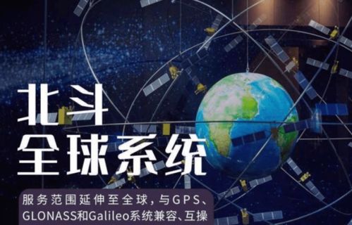 中國上天 導(dǎo)彈的神秘科技改造保溫杯 60秒,滾燙開水變溫水