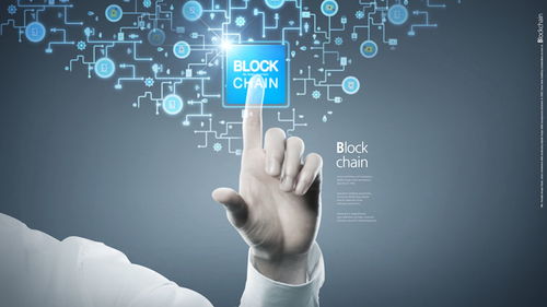 商務(wù)人士手點(diǎn)科技psd素材