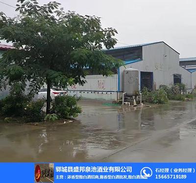 酒號公社 臺州散白酒廠家批發(fā)，品質與服務的雙重保障